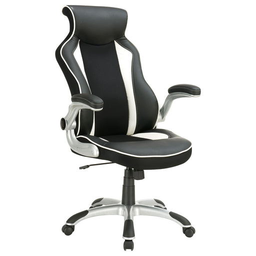 Dustin Adjustable Height Office Chair Black and Silver image