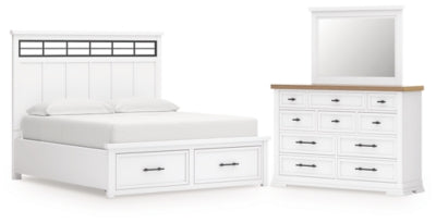 Ashbryn Bedroom Package