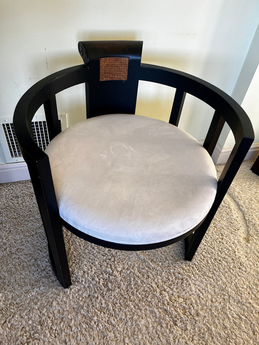 Chinese ebony curved round accent arm chair 33471