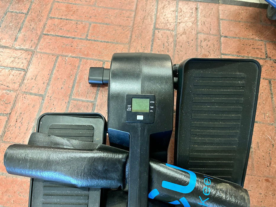 Cubii under desk elliptical exercise machine 34097