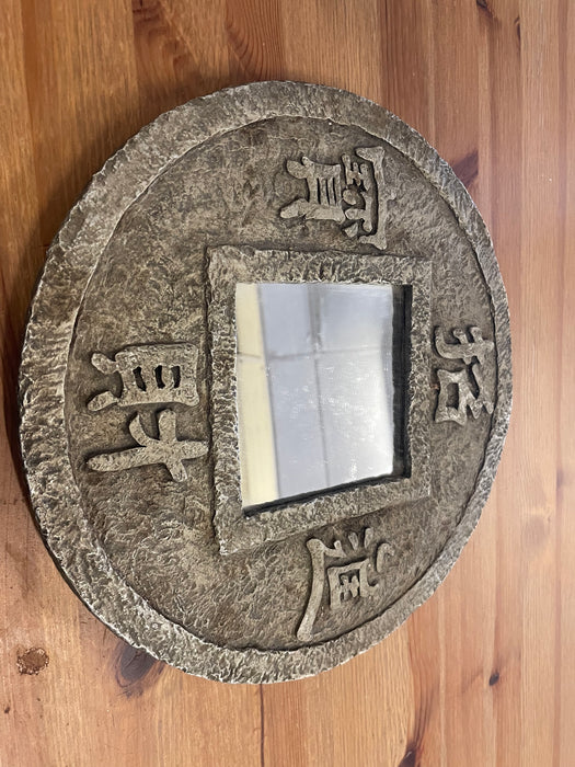 Chinese cash coin wall decor 31913
