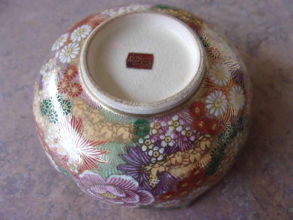 Japanese Satsuma bowl 17599