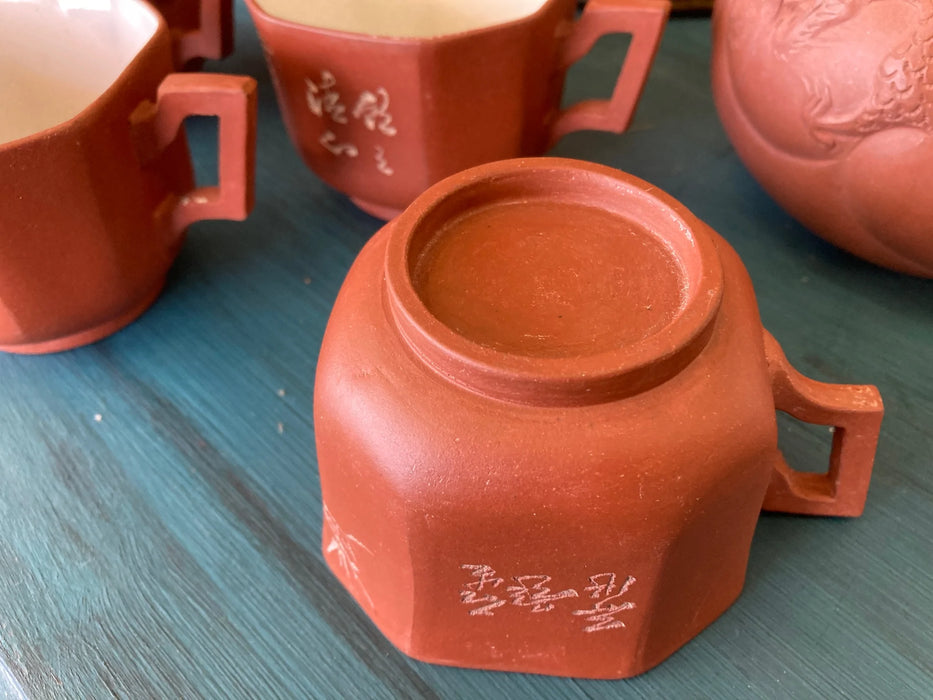 Chinese Yixing Zisha clay teacups 5pc set 27864