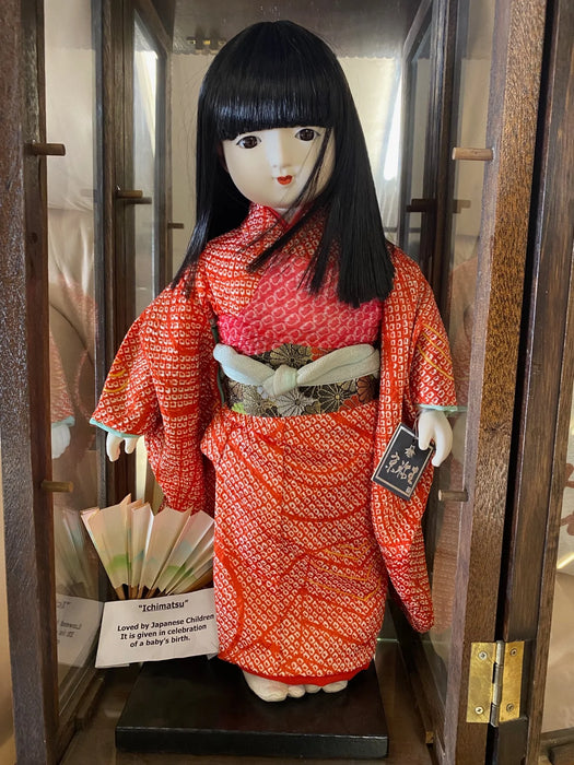Japanese Ichimatsu Oriental doll 26217.2